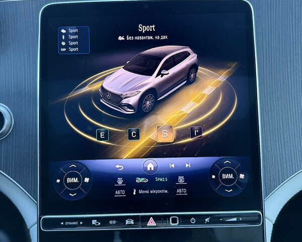 Серый Мерседес EQS SUV, объемом двигателя 0 л и пробегом 31 тыс. км за 57999 $, фото 38 на Automoto.ua