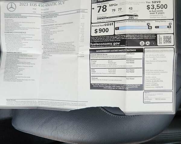 Сірий Мерседес EQS SUV, об'ємом двигуна 0 л та пробігом 43 тис. км за 74000 $, фото 10 на Automoto.ua