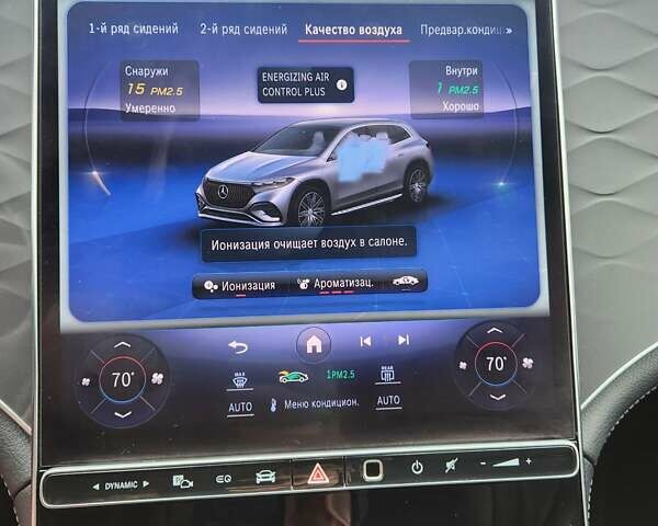 Сірий Мерседес EQS SUV, об'ємом двигуна 0 л та пробігом 43 тис. км за 74000 $, фото 21 на Automoto.ua