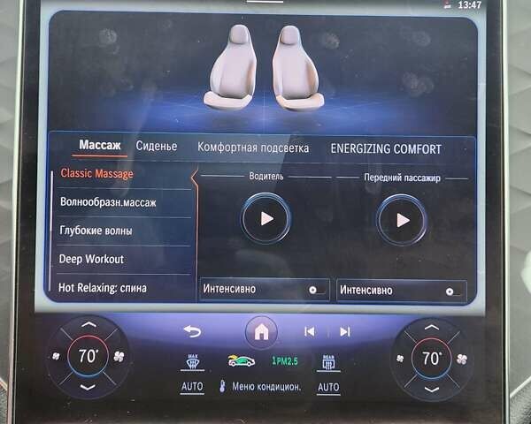 Сірий Мерседес EQS SUV, об'ємом двигуна 0 л та пробігом 43 тис. км за 74000 $, фото 19 на Automoto.ua