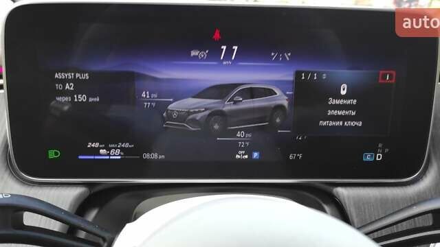 Серый Мерседес EQS SUV, объемом двигателя 0 л и пробегом 19 тыс. км за 59000 $, фото 21 на Automoto.ua