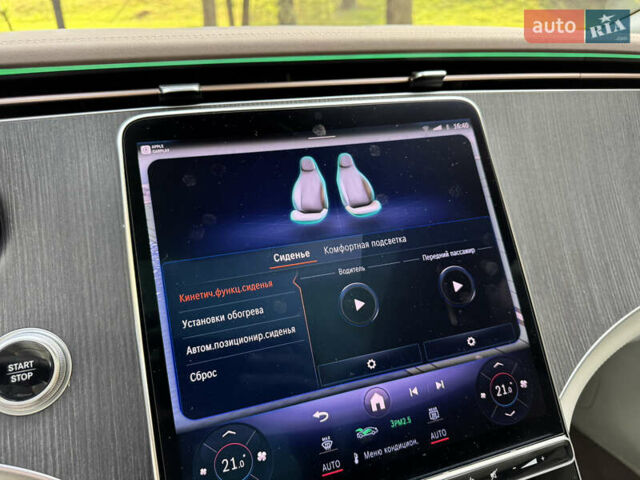 Синий Мерседес EQS SUV, объемом двигателя 0 л и пробегом 24 тыс. км за 68000 $, фото 64 на Automoto.ua