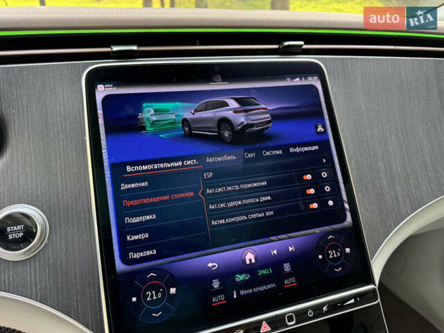 Синий Мерседес EQS SUV, объемом двигателя 0 л и пробегом 24 тыс. км за 68000 $, фото 57 на Automoto.ua