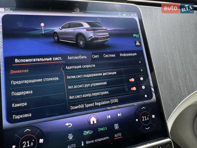 Синий Мерседес EQS SUV, объемом двигателя 0 л и пробегом 24 тыс. км за 68000 $, фото 56 на Automoto.ua