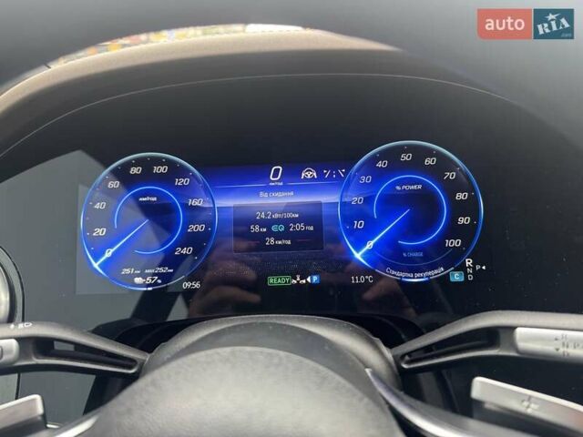 Синий Мерседес EQS SUV, объемом двигателя 0 л и пробегом 19 тыс. км за 71000 $, фото 24 на Automoto.ua