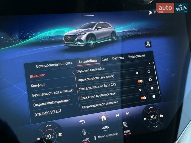 Синий Мерседес EQS SUV, объемом двигателя 0 л и пробегом 16 тыс. км за 102999 $, фото 37 на Automoto.ua