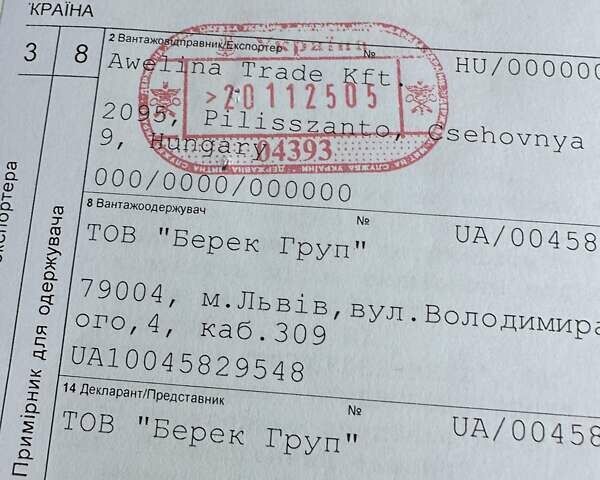 Белый Мерседес eSprinter, объемом двигателя 0 л и пробегом 32 тыс. км за 19300 $, фото 71 на Automoto.ua