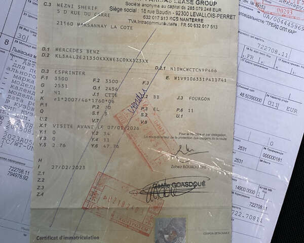 Белый Мерседес eSprinter, объемом двигателя 0 л и пробегом 26 тыс. км за 18300 $, фото 21 на Automoto.ua