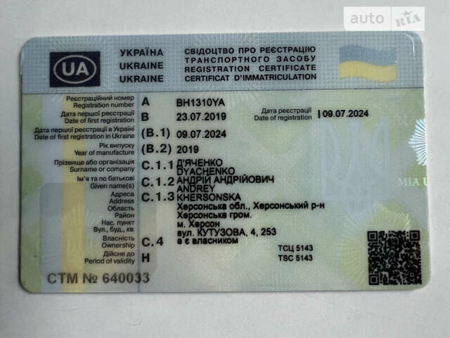 Белый Мерседес eVito, объемом двигателя 0 л и пробегом 5 тыс. км за 17950 $, фото 21 на Automoto.ua