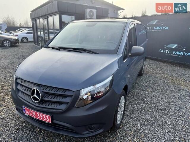 Серый Мерседес eVito, объемом двигателя 0 л и пробегом 17 тыс. км за 14999 $, фото 7 на Automoto.ua