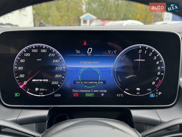 Мерседес GLC-Class Coupe 2024 у Києві на Automoto.ua Чорний Мерседес GLC-Class Coupe, об'ємом двигуна 2 л та пробігом 19 тис. км за 129999 $, фото 59 на Automoto.ua