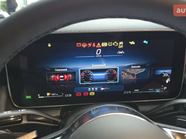 Мерседес GLC-Class Coupe, объемом двигателя 1.99 л и пробегом 0 тыс. км за 88625 $, фото 25 на Automoto.ua