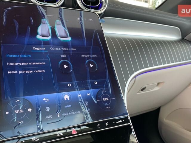 купити нове авто Мерседес GLC-Class Coupe 2025 року від офіційного дилера УКРАВТО ХМЕЛЬНИЦЬКИЙ Mercedes-Benz Мерседес фото