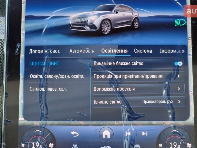 Мерседес GLC-Class Coupe, об'ємом двигуна 1.99 л та пробігом 0 тис. км за 119193 $, фото 29 на Automoto.ua