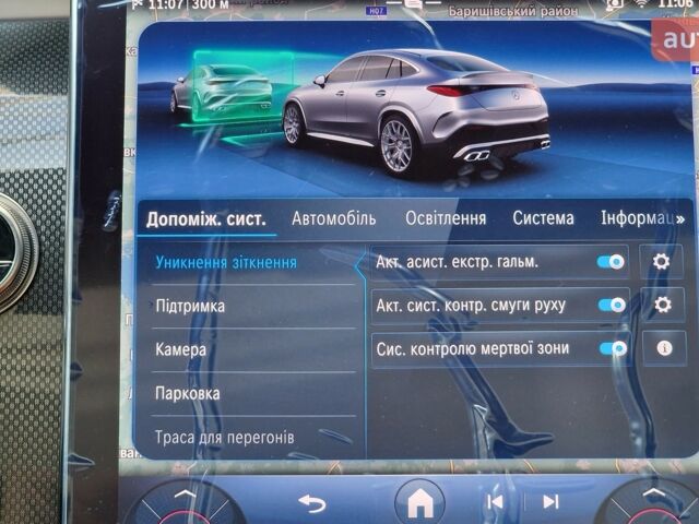 Мерседес GLC-Class Coupe, об'ємом двигуна 1.99 л та пробігом 0 тис. км за 119193 $, фото 26 на Automoto.ua