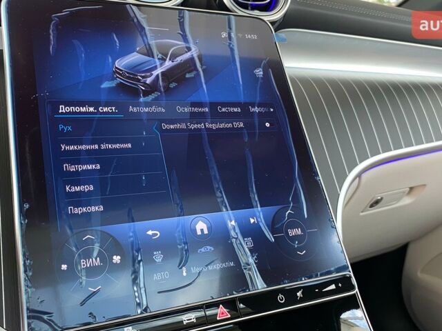 купити нове авто Мерседес GLC-Class Coupe 2025 року від офіційного дилера УКРАВТО ХМЕЛЬНИЦЬКИЙ Mercedes-Benz Мерседес фото