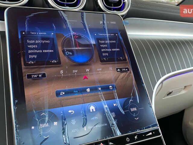 купити нове авто Мерседес GLC-Class Coupe 2025 року від офіційного дилера УКРАВТО ХМЕЛЬНИЦЬКИЙ Mercedes-Benz Мерседес фото