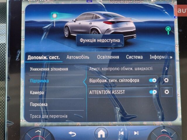 Мерседес GLC-Class Coupe, об'ємом двигуна 1.99 л та пробігом 0 тис. км за 128389 $, фото 27 на Automoto.ua