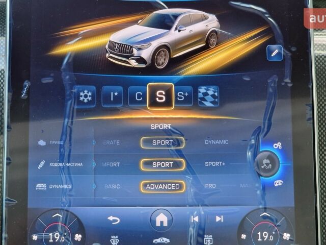 Мерседес GLC-Class Coupe, об'ємом двигуна 1.99 л та пробігом 0 тис. км за 128389 $, фото 28 на Automoto.ua
