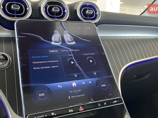 купить новое авто Мерседес GLC-Class Coupe 2025 года от официального дилера УКРАВТО ХМЕЛЬНИЦЬКИЙ Mercedes-Benz Мерседес фото