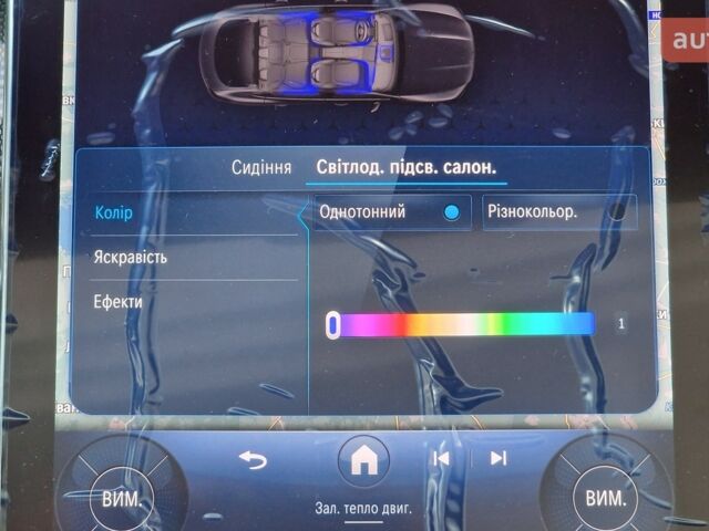 Мерседес GLC-Class Coupe, об'ємом двигуна 1.99 л та пробігом 0 тис. км за 119193 $, фото 23 на Automoto.ua
