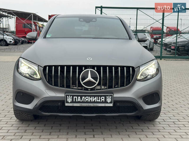 Серый Мерседес GLC-Class Coupe, объемом двигателя 2.2 л и пробегом 260 тыс. км за 34777 $, фото 1 на Automoto.ua