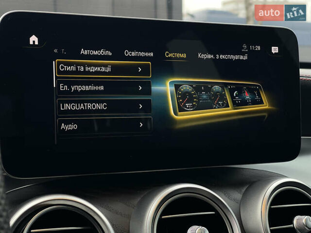 Серый Мерседес GLC-Class Coupe, объемом двигателя 3 л и пробегом 10 тыс. км за 69999 $, фото 62 на Automoto.ua