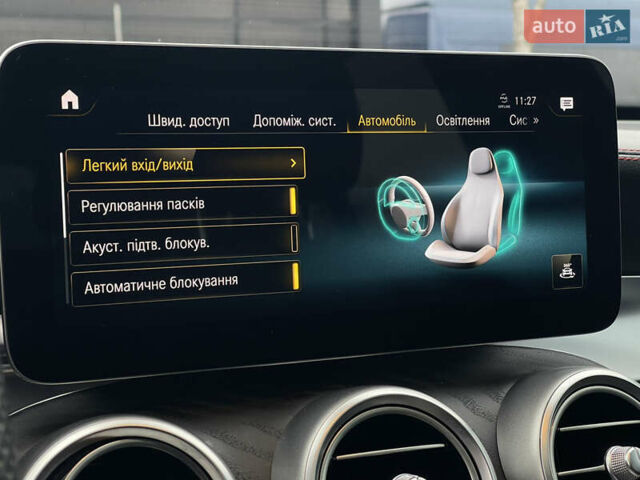 Серый Мерседес GLC-Class Coupe, объемом двигателя 3 л и пробегом 10 тыс. км за 69999 $, фото 64 на Automoto.ua