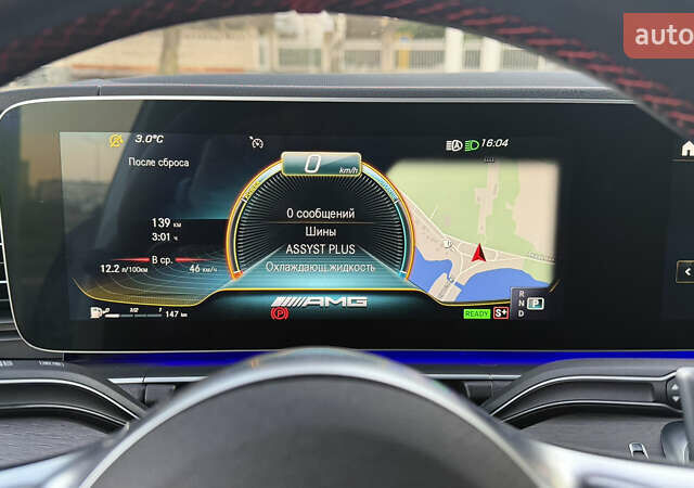 Білий Мерседес GLE-Class Coupe, об'ємом двигуна 3 л та пробігом 37 тис. км за 79999 $, фото 33 на Automoto.ua