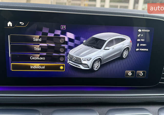 Білий Мерседес GLE-Class Coupe, об'ємом двигуна 3 л та пробігом 37 тис. км за 79999 $, фото 31 на Automoto.ua