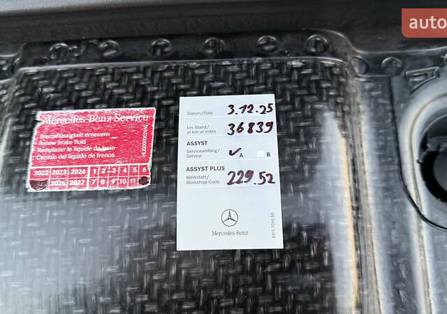 Білий Мерседес GLE-Class Coupe, об'ємом двигуна 3 л та пробігом 37 тис. км за 79999 $, фото 38 на Automoto.ua