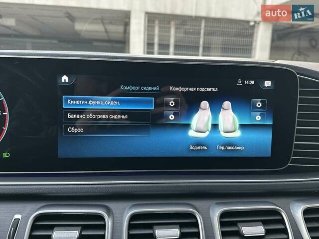 Белый Мерседес GLE-Class Coupe, объемом двигателя 2.93 л и пробегом 35 тыс. км за 83700 $, фото 53 на Automoto.ua