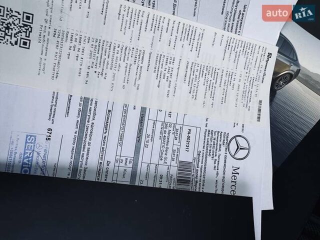 Белый Мерседес GLE-Class Coupe, объемом двигателя 1.95 л и пробегом 29 тыс. км за 90500 $, фото 15 на Automoto.ua