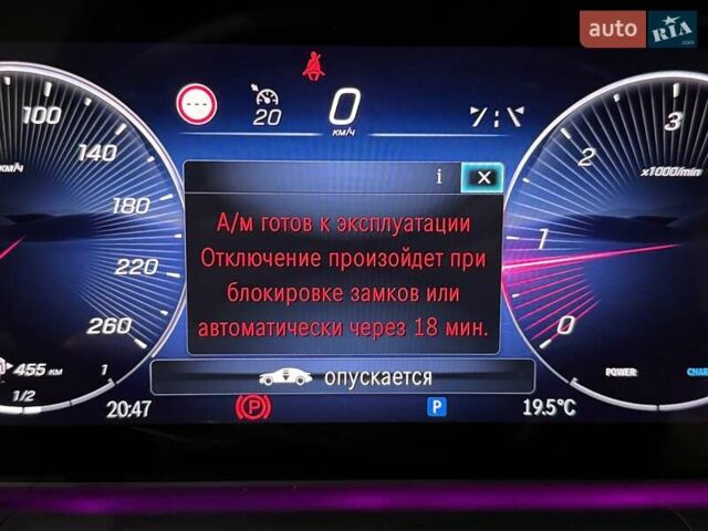 Белый Мерседес GLE-Class Coupe, объемом двигателя 2 л и пробегом 2 тыс. км за 117900 $, фото 139 на Automoto.ua