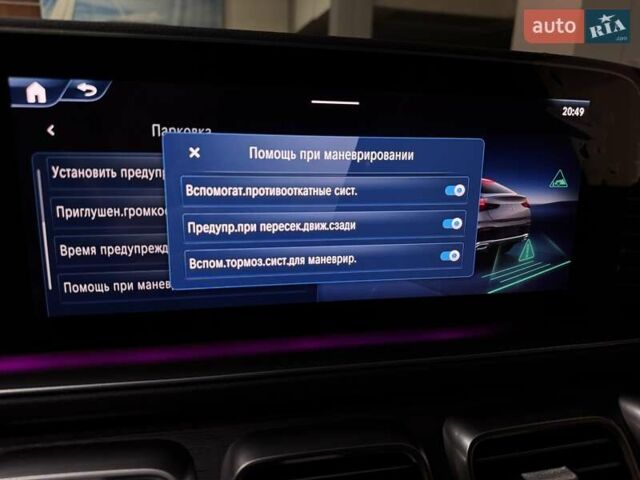 Белый Мерседес GLE-Class Coupe, объемом двигателя 2 л и пробегом 2 тыс. км за 117900 $, фото 131 на Automoto.ua