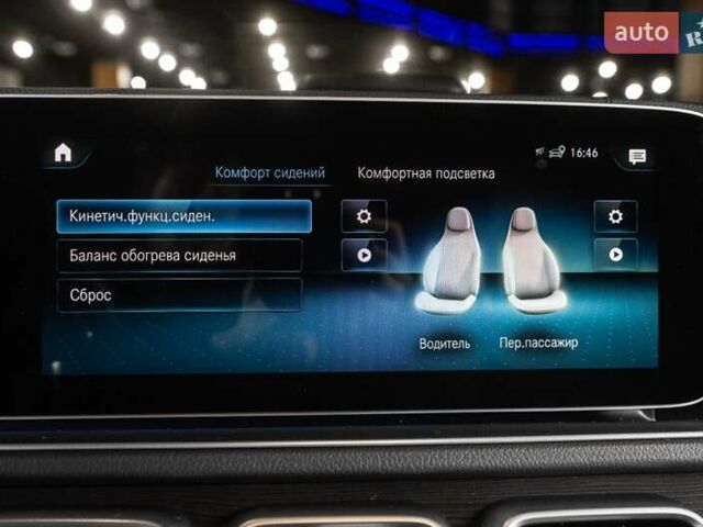 Чорний Мерседес GLE-Class Coupe, об'ємом двигуна 2.93 л та пробігом 29 тис. км за 94900 $, фото 44 на Automoto.ua