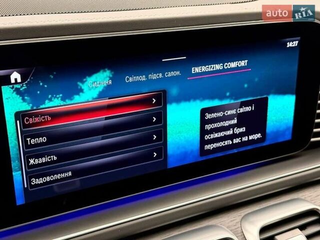 Черный Мерседес GLE-Class Coupe, объемом двигателя 3 л и пробегом 42 тыс. км за 127700 $, фото 42 на Automoto.ua