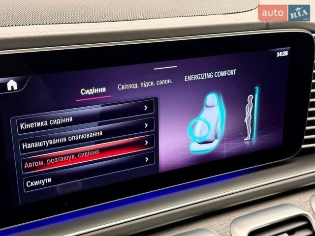 Черный Мерседес GLE-Class Coupe, объемом двигателя 3 л и пробегом 42 тыс. км за 127700 $, фото 37 на Automoto.ua