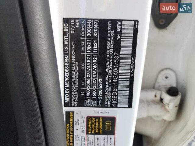 Мерседес GLE-Class Coupe, объемом двигателя 3 л и пробегом 85 тыс. км за 20000 $, фото 12 на Automoto.ua