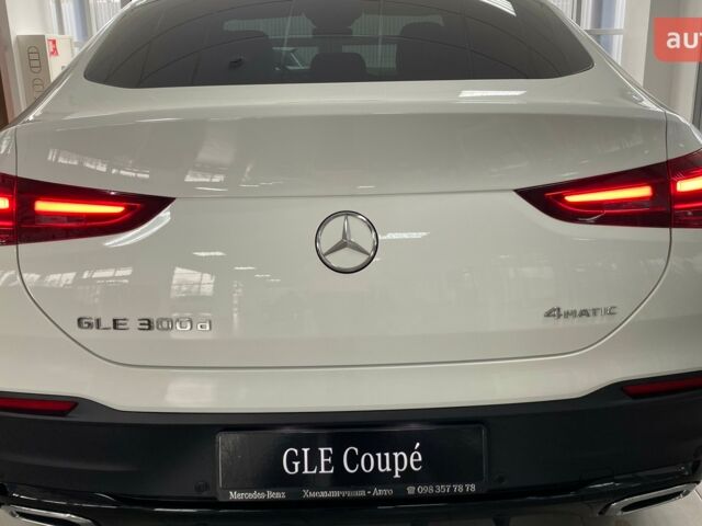 купить новое авто Мерседес GLE-Class Coupe 2024 года от официального дилера Хмельниччина-Авто Mercedes-Benz Мерседес фото