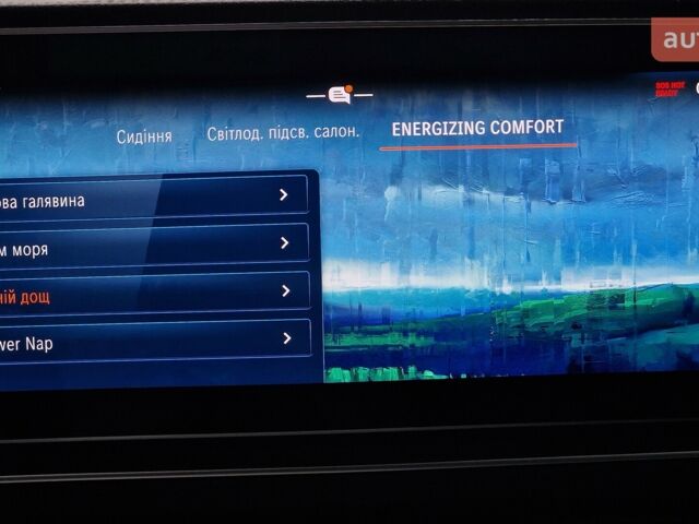 Мерседес GLE-Class Coupe, об'ємом двигуна 3 л та пробігом 0 тис. км за 156453 $, фото 14 на Automoto.ua