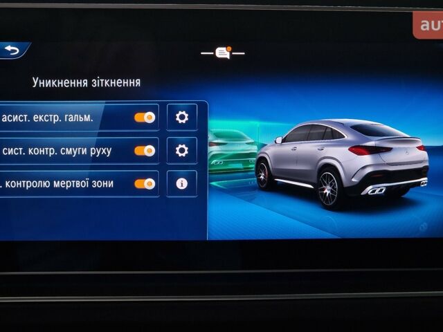 Мерседес GLE-Class Coupe, объемом двигателя 3 л и пробегом 0 тыс. км за 166658 $, фото 18 на Automoto.ua