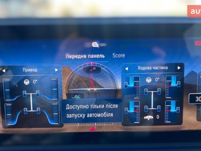 купить новое авто Мерседес GLE-Class Coupe 2024 года от официального дилера Хмельниччина-Авто Mercedes-Benz Мерседес фото