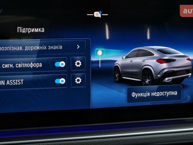 Мерседес GLE-Class Coupe, об'ємом двигуна 2.99 л та пробігом 0 тис. км за 138709 $, фото 21 на Automoto.ua