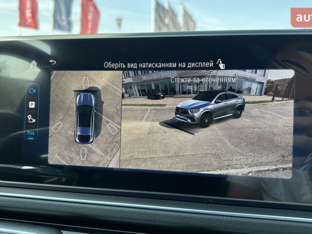 купити нове авто Мерседес GLE-Class Coupe 2025 року від офіційного дилера Полтава-Авто Мерседес фото