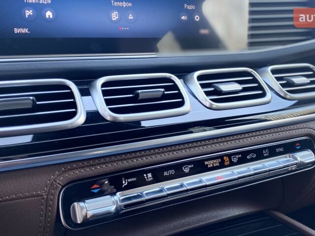 купить новое авто Мерседес GLE-Class Coupe 2025 года от официального дилера Хмельниччина-Авто Mercedes-Benz Мерседес фото