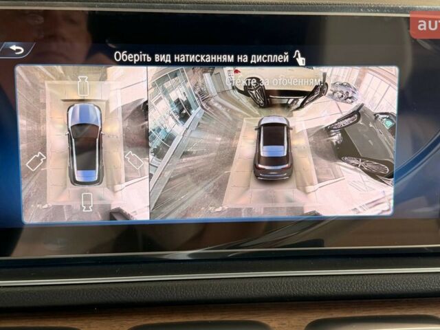 Мерседес GLE-Class Coupe, об'ємом двигуна 3 л та пробігом 0 тис. км за 140047 $, фото 27 на Automoto.ua