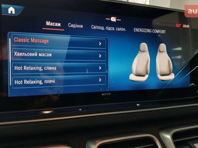 купить новое авто Мерседес GLE-Class Coupe 2025 года от официального дилера УКРАВТО ХМЕЛЬНИЦЬКИЙ Mercedes-Benz Мерседес фото