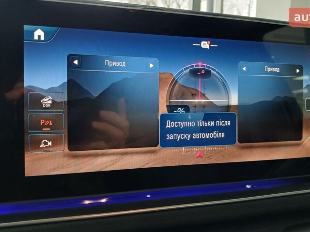 купить новое авто Мерседес GLE-Class Coupe 2025 года от официального дилера УКРАВТО ХМЕЛЬНИЦЬКИЙ Mercedes-Benz Мерседес фото