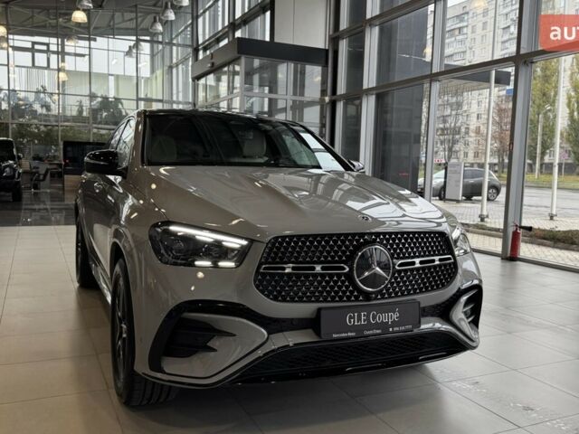купить новое авто Мерседес GLE-Class Coupe 2025 года от официального дилера Автомобільний Дом “Соллі-Плюс” Мерседес фото